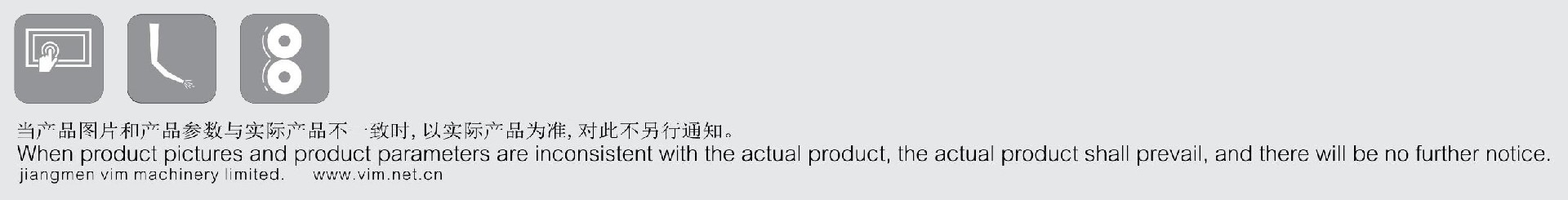 图标说明及声明.jpg