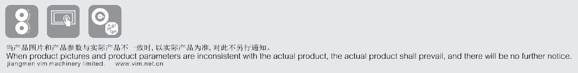 图标说明及声明.jpg