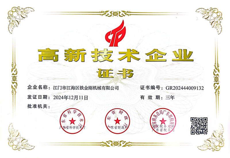 0-JPBF9623.jpg