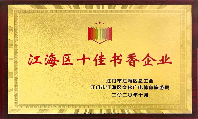 0-OQKX8225.jpg