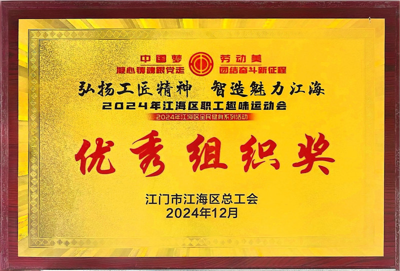 0-CDIH4414.jpg