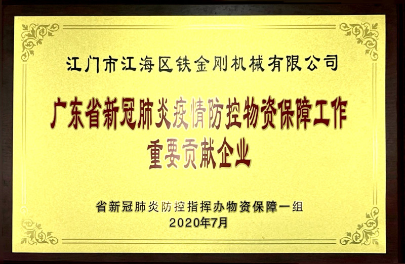 0-HQHD5084.jpg